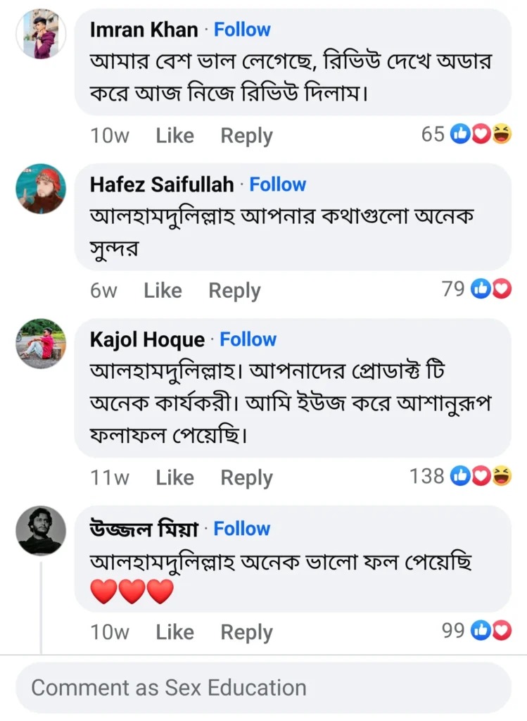 imgi_11_Screenshot_20241210_182225_Facebook-1-1-749x1024-1-1-1.jpeg