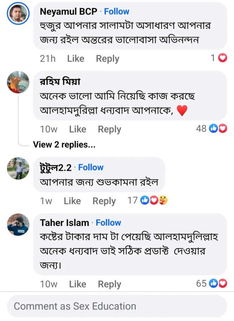 imgi_13_Screenshot_20241210_182237_Facebook-748x1024-1-1-1.jpeg