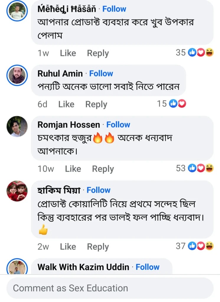 imgi_14_Screenshot_20241210_182245_Facebook-745x1024-1-1-1.jpeg