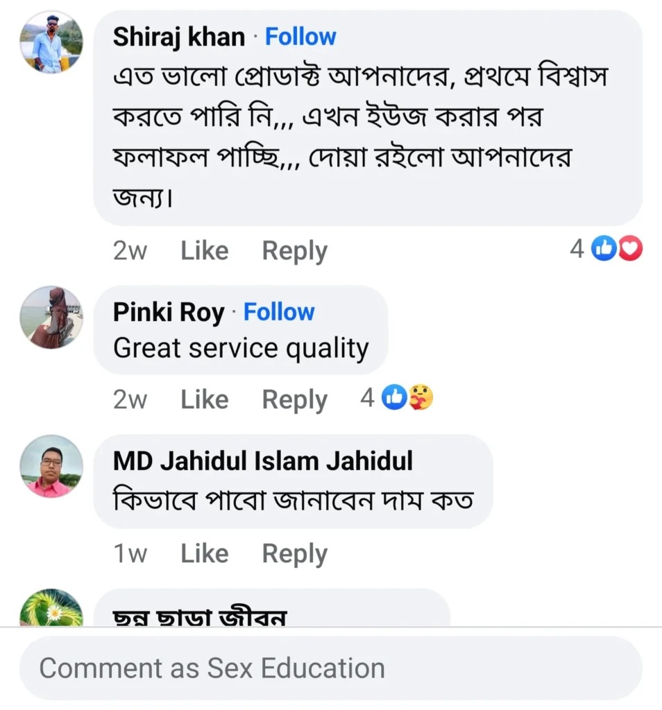 imgi_16_Screenshot_20241210_182433_Facebook-954x1024-1-1-1.jpeg