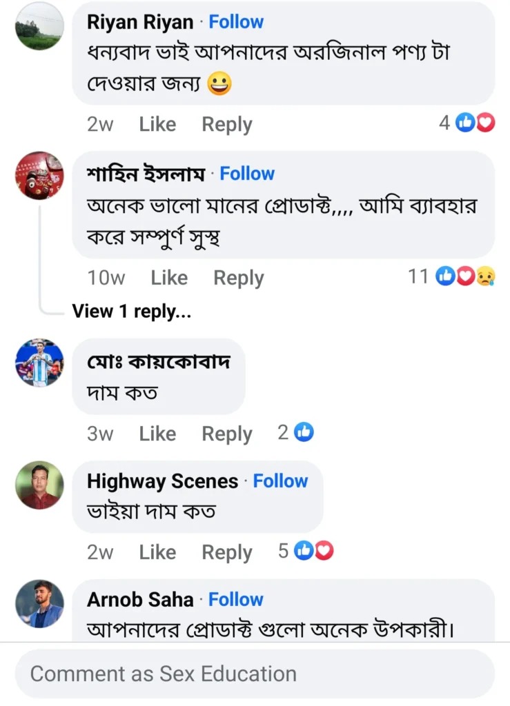 imgi_18_Screenshot_20241210_182602_Facebook-739x1024-1-1-1.jpeg