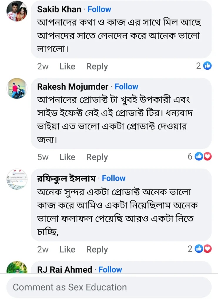 imgi_19_Screenshot_20241210_182610_Facebook-742x1024-1-1-1.jpeg