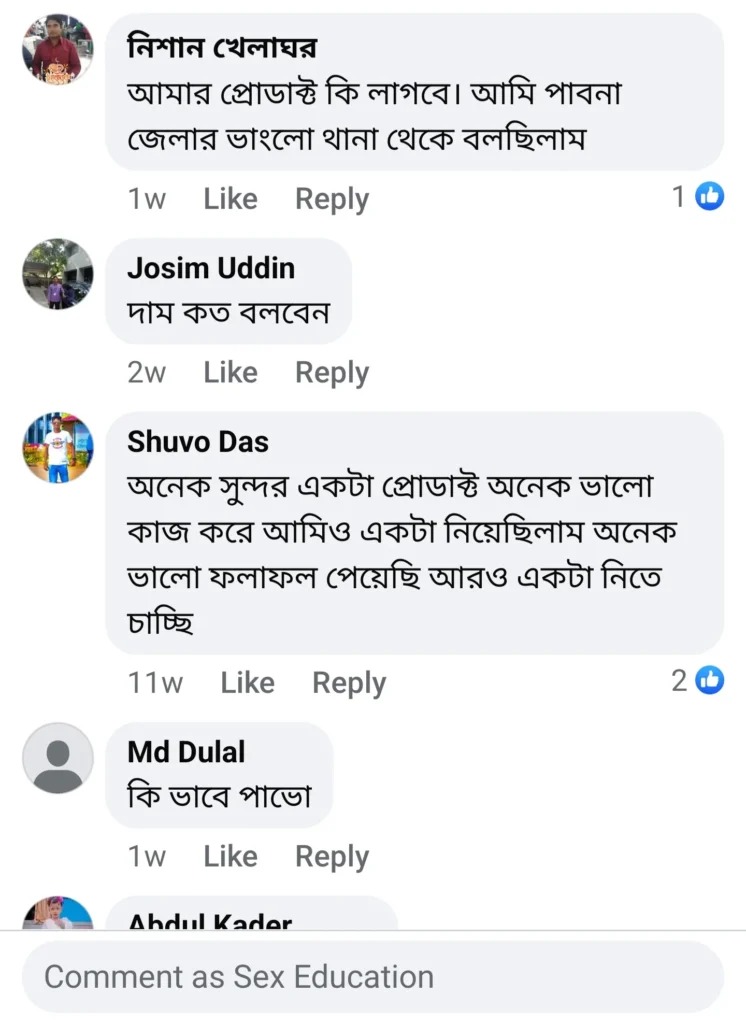 imgi_9_Screenshot_20241210_184244_Facebook-746x1024-1-1-1.jpeg